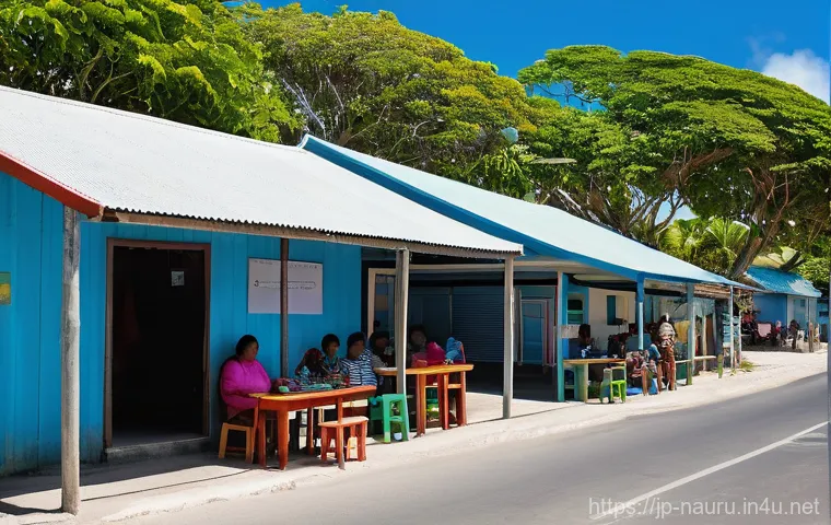 나우루 화폐와 환율 - **"Nauru's Golden Age: Pacific Paradise of Prosperity"**
A vibrant, sun-drenched scene depicting... 나우루 화폐와 환율 - **"Nauru's Golden Age: Pacific Paradise of Prosperity"**
A vibrant, sun-drenched scene depicting...