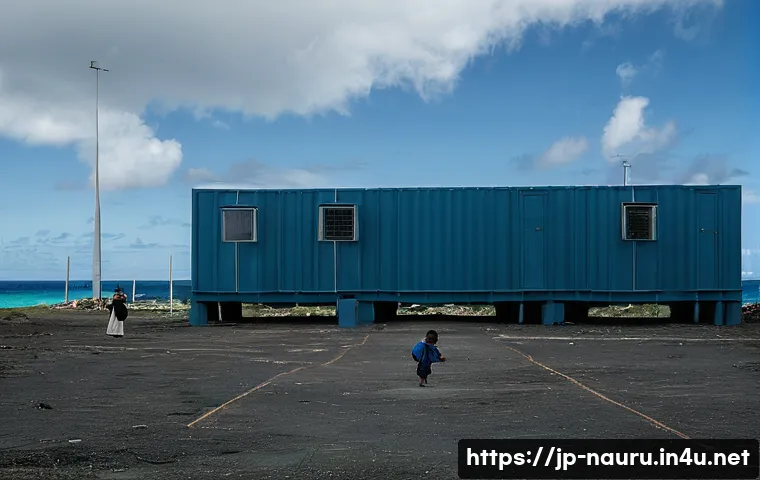 나우루 경제 발전 가능성 관련 이미지 1